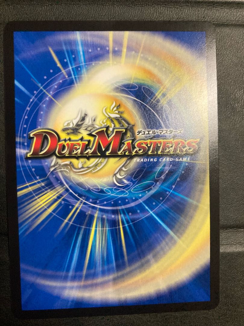 Dedicated to Mr. Chi