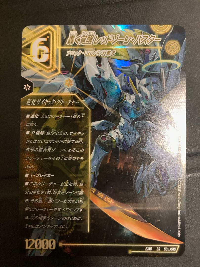 Dedicated to Mr. Chi