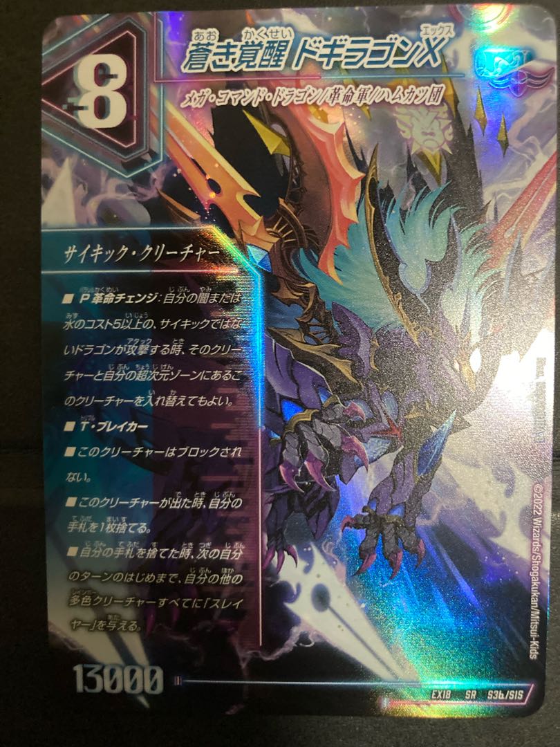 Dedicated to Mr. Chi