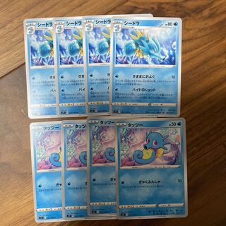たっつー の激安通販 Magi トレカ専用フリマアプリ たっつー の激安通販 Magi トレカ専用フリマアプリ