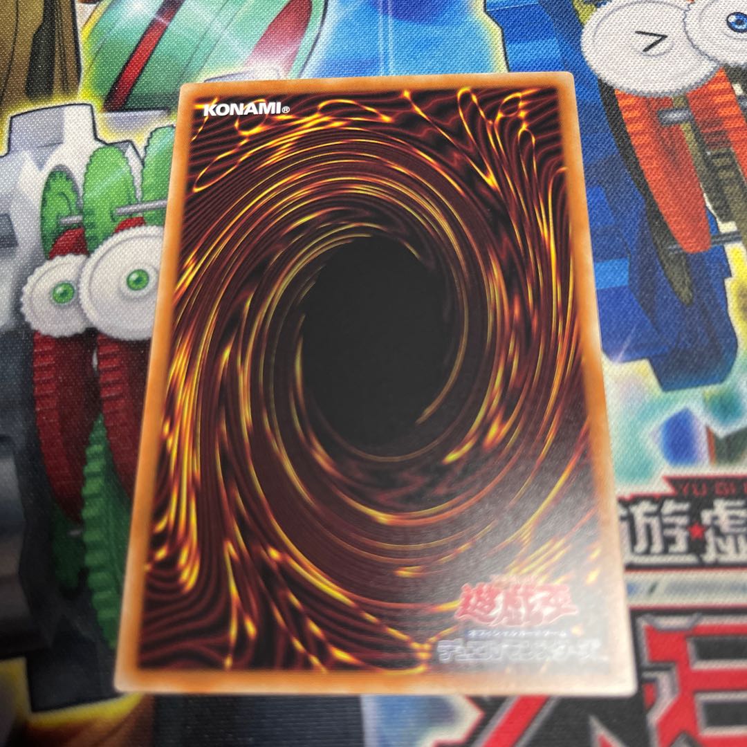 Cartesia, Saint of Brilliance Super Rare JP011