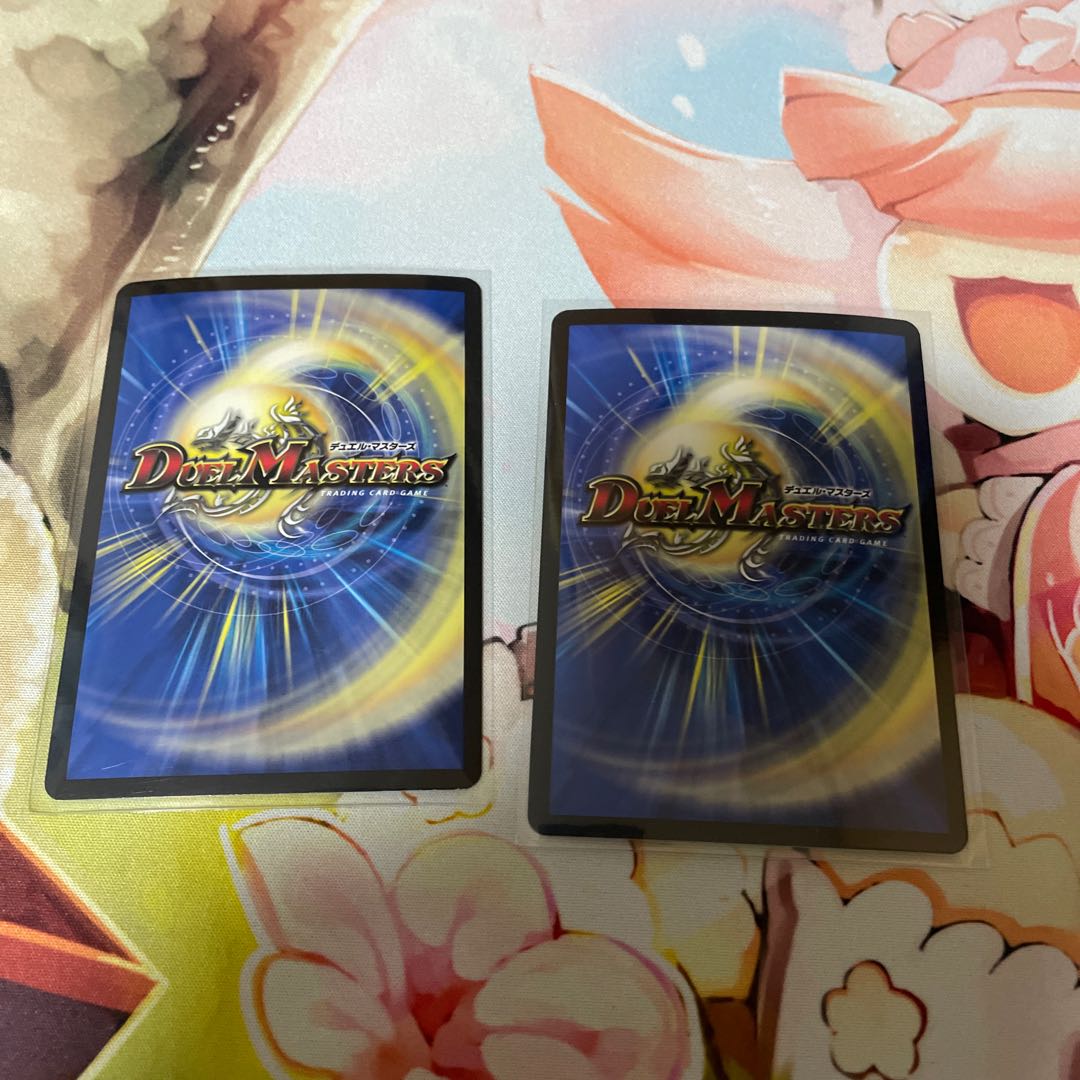 “乱振”舞神 G・W・D SR 168/???