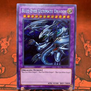 Yu-Gi-Oh [English] Blue-Eyes Ultimate Dragon Siku