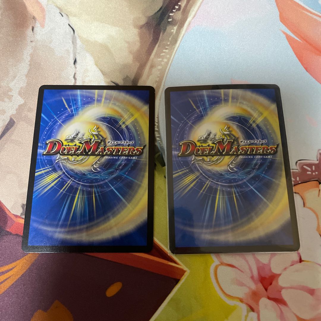 Roaring Invasion Red Xorn SE L2(Secret)1/L2 1枚