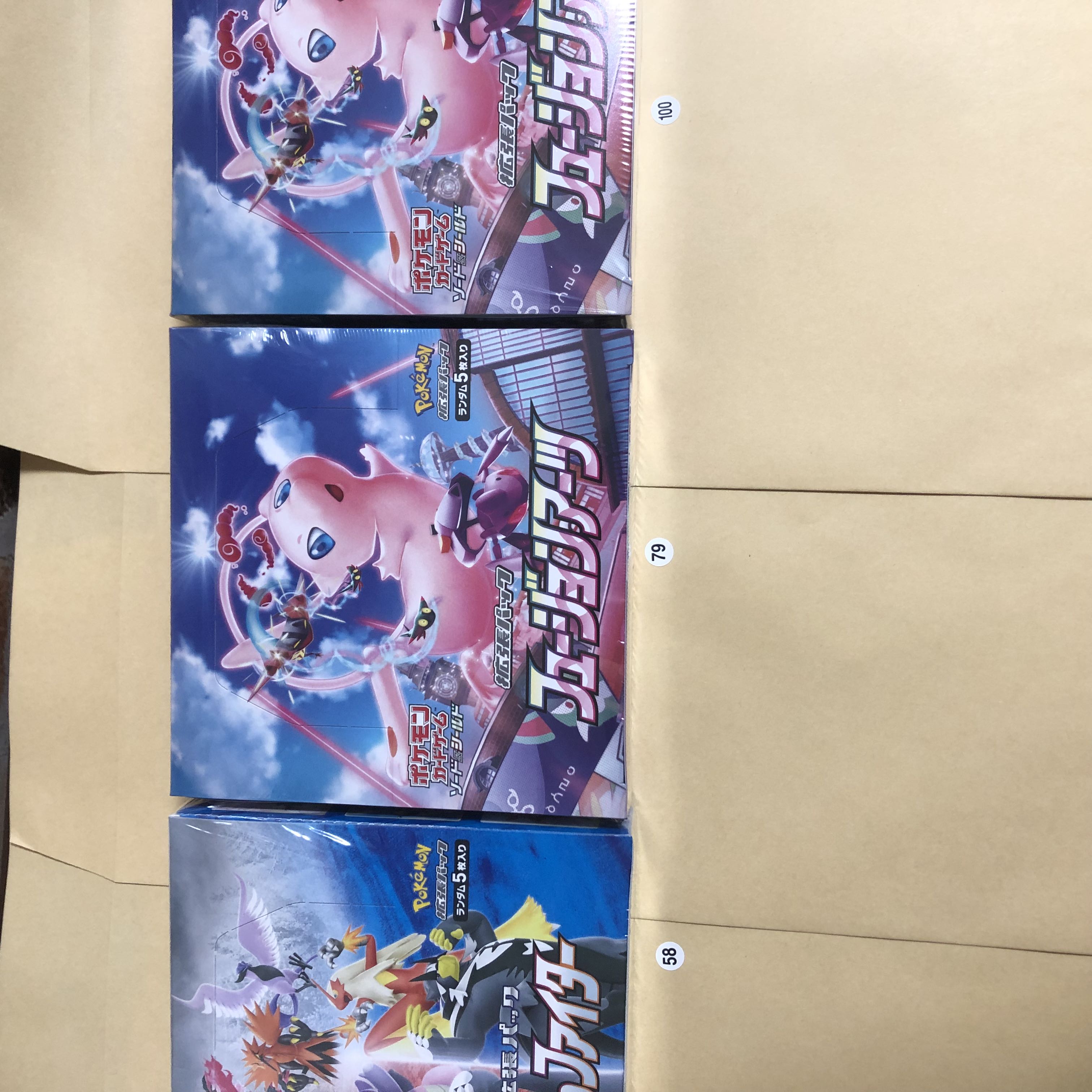 【完売】ポケカオリパ第18弾！  イーブイorボルテッカー確定！