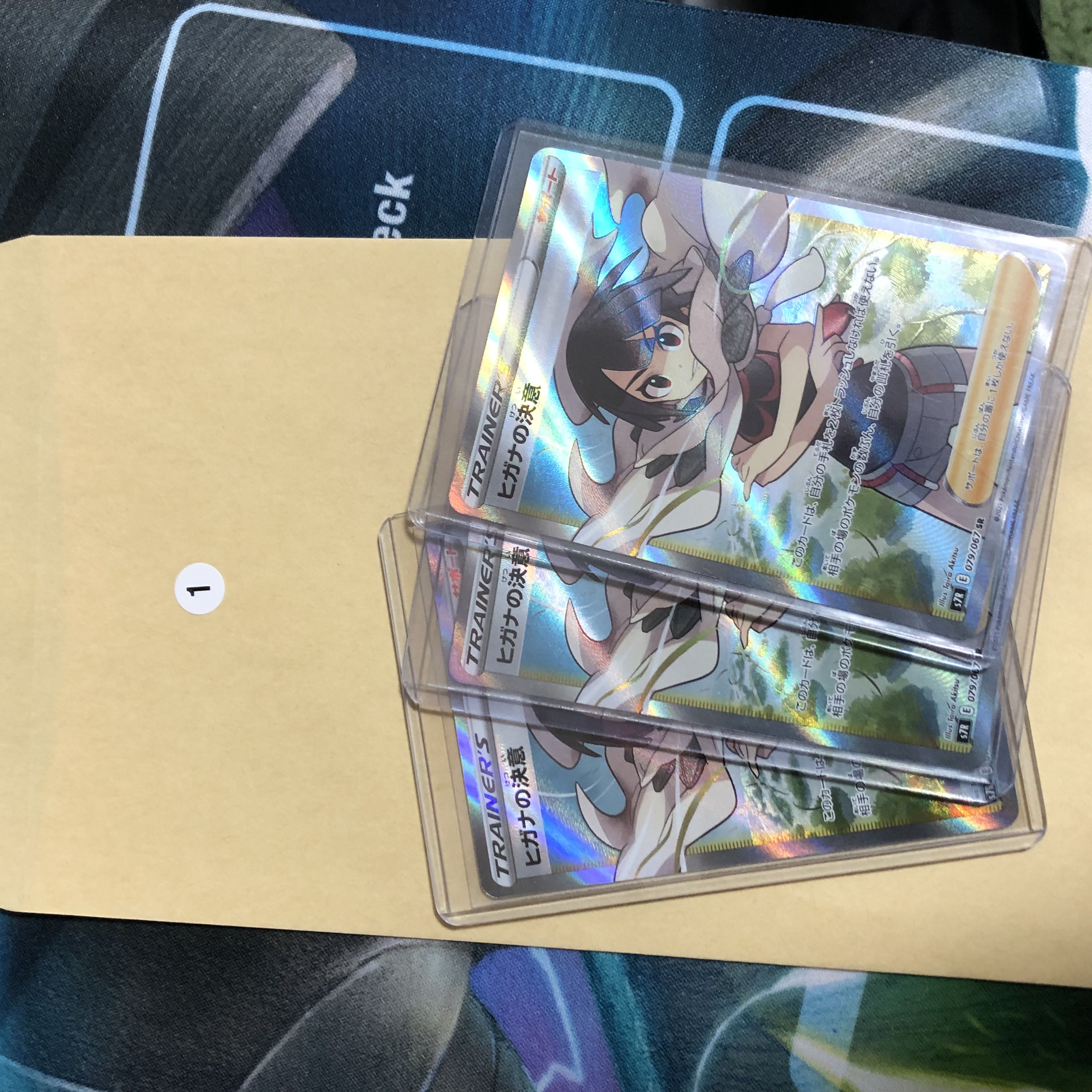 【完売】ポケカオリパ第18弾！  イーブイorボルテッカー確定！