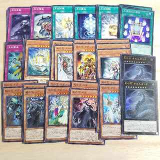 Genereid 45 sheets King Related essential parts