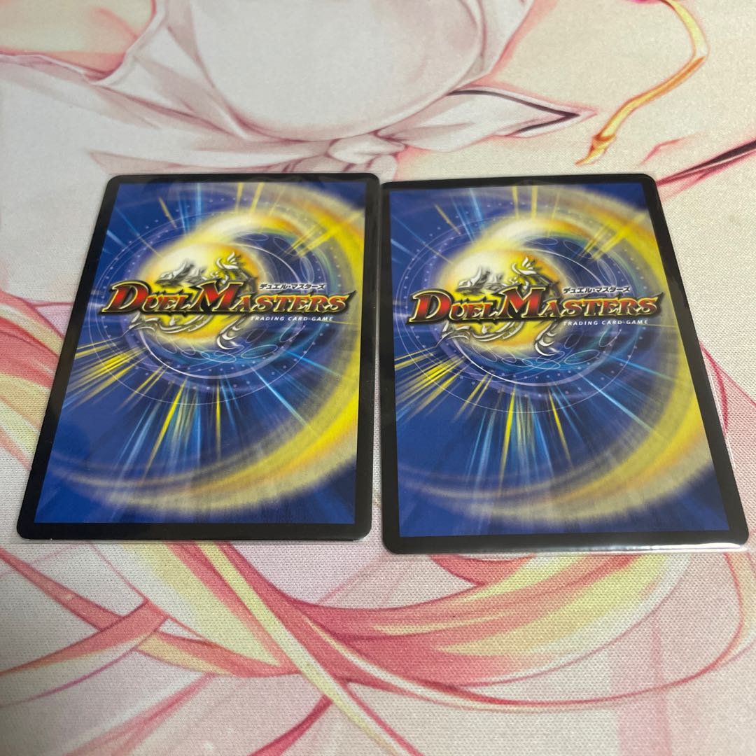 Borshak Cross NEX｜Borshak Heroic Tales SR 26/75