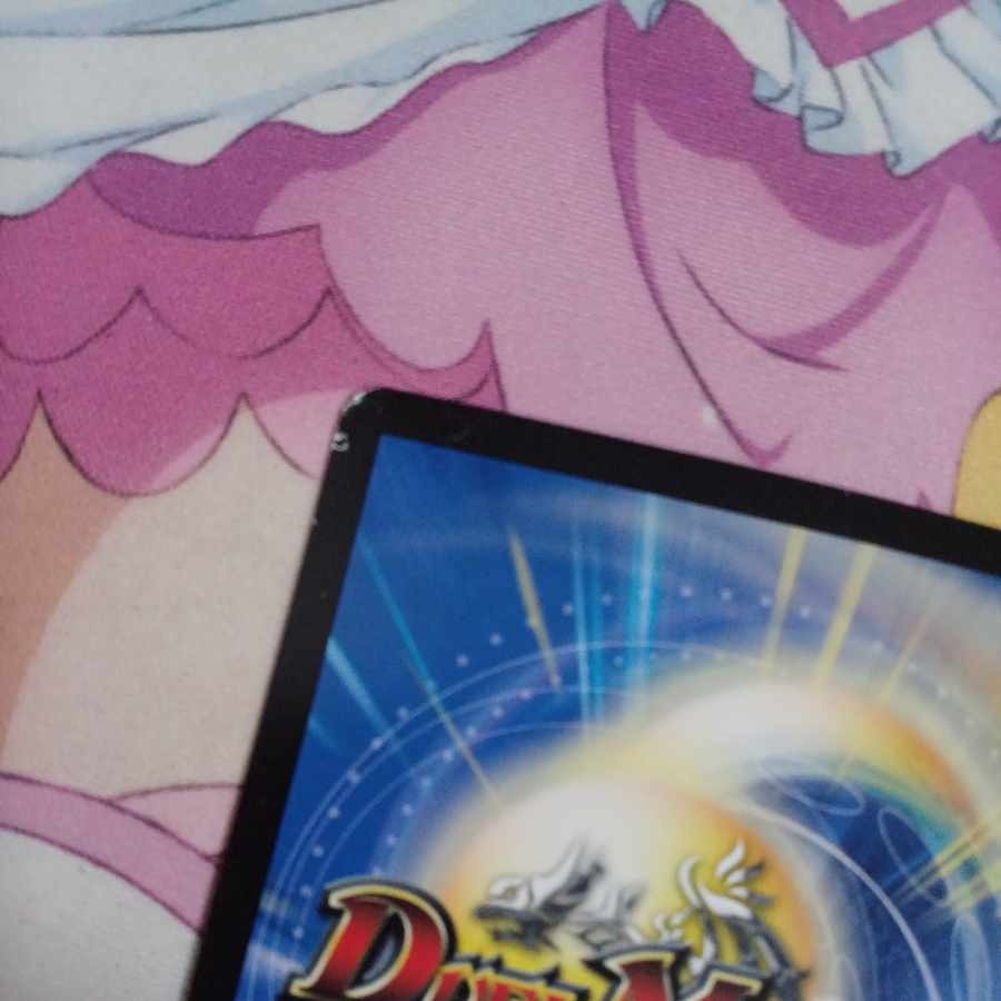 Darkness Demon Dragon Dark Masters VR 5/48