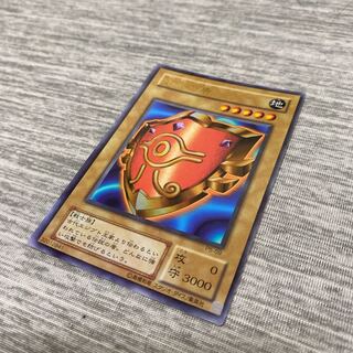 千年の盾 ウルトラレア