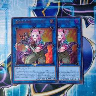 魔界特派員デスキャスター ウルトラレア JP051 ２枚セット