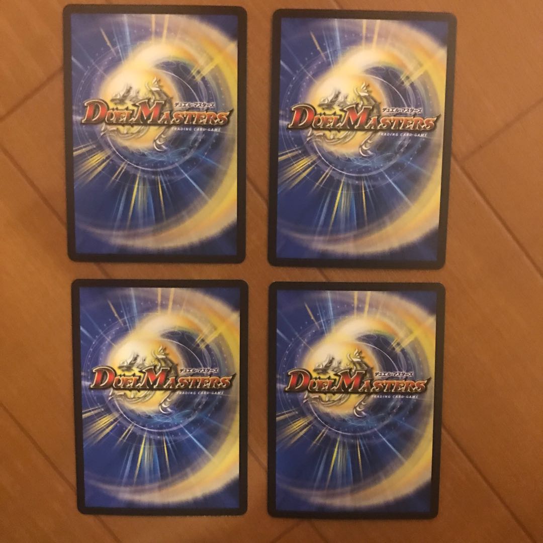 [Manifesto] I want to Redeem Team Wave [listen to it] 97/100 4 pieces