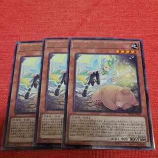 Forest and Awakening Springtime Spirit Rare JP017