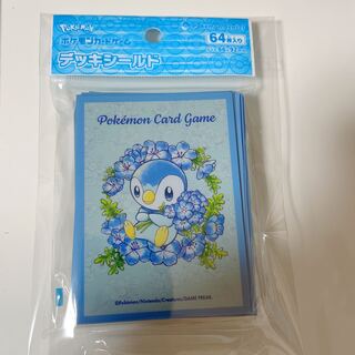 New, unopened] Pokéka Deck Shield Baby Blue Eyes