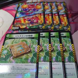 Cheering Fairy Yell｜"Cheer with me, everyone! 4 & Jasmine's land version 4