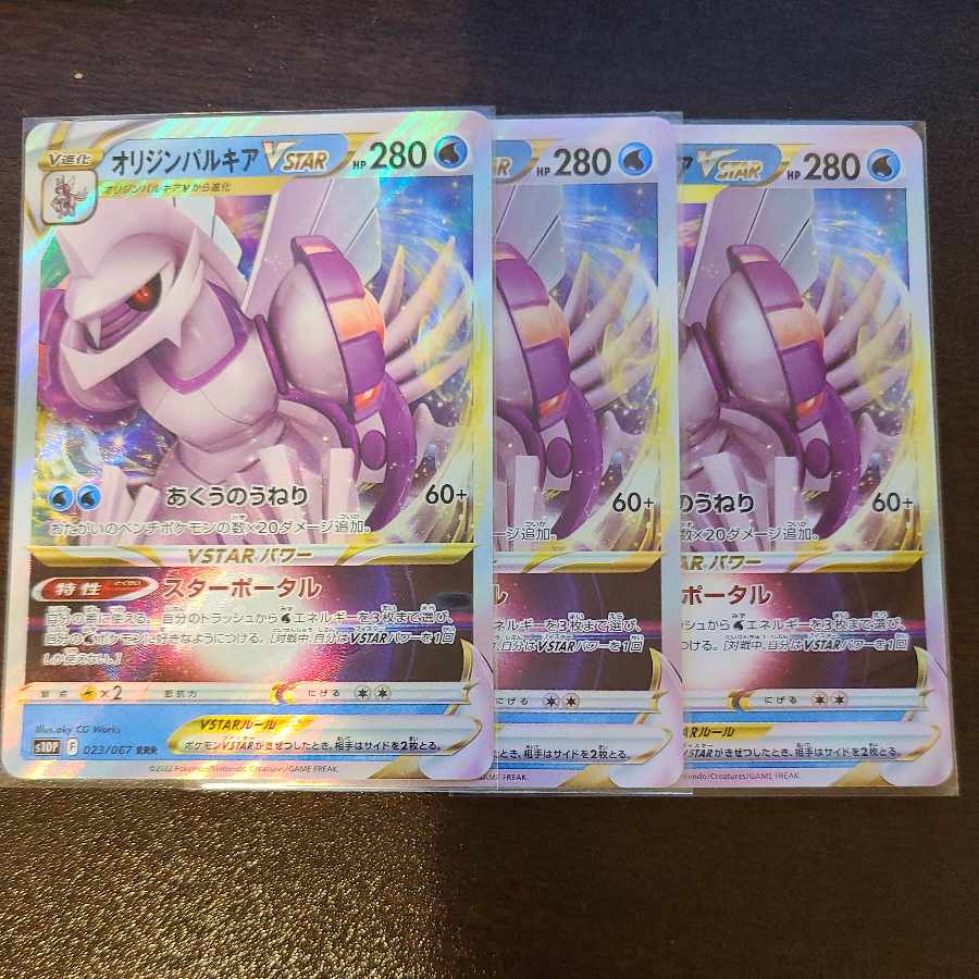 For the exclusive use of Mr. Unpoko