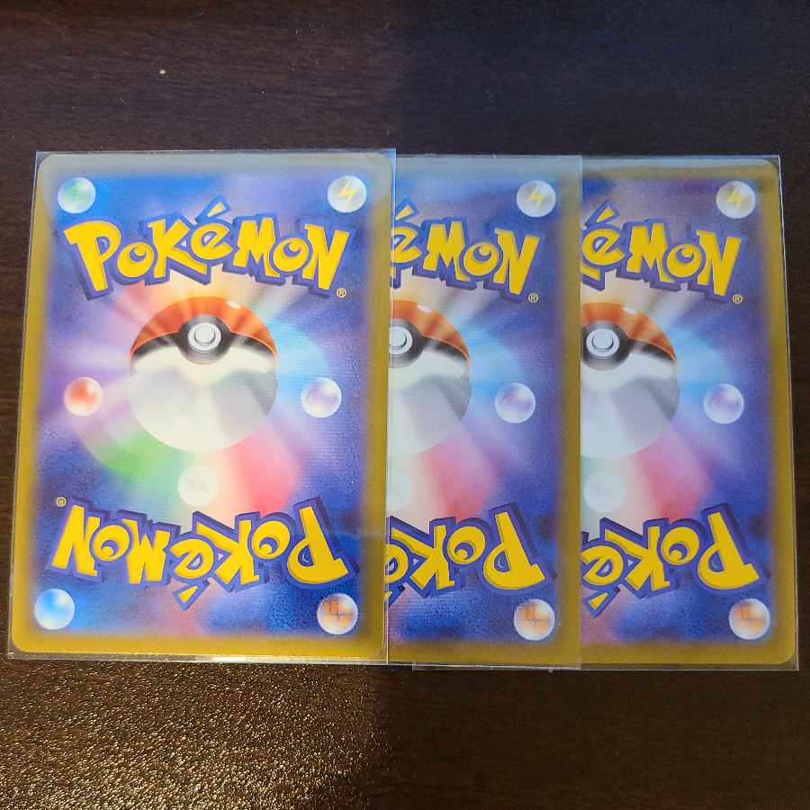 For the exclusive use of Mr. Unpoko