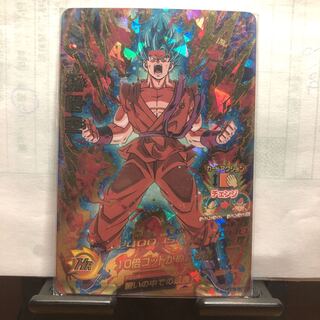 Monkey (Monkey King, Magic Monkey)