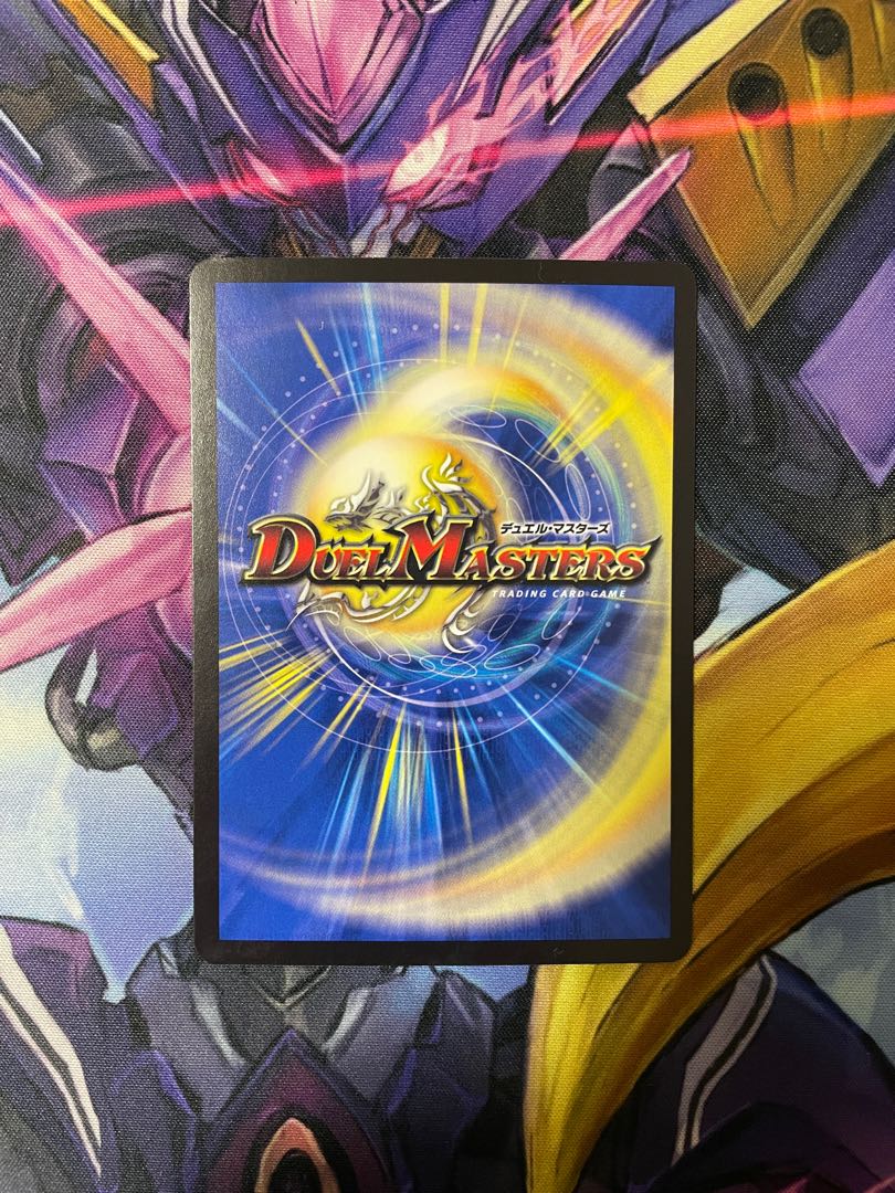 Table of the Abyss (Secret Rare Spec.) U-foil 16A/20