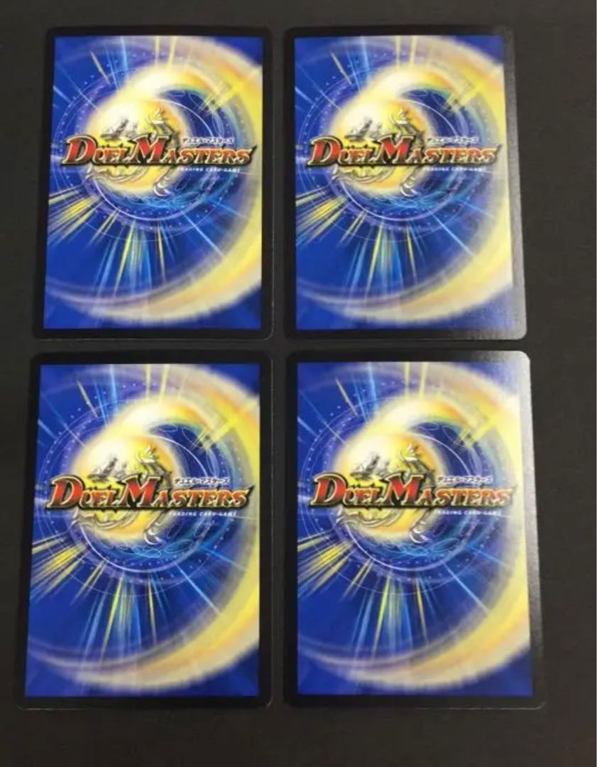 Terra Suzaku <Romanov.Star> SR S5/S8