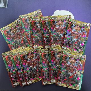 未来王龍 モモキングJO KGM KM1/KM5