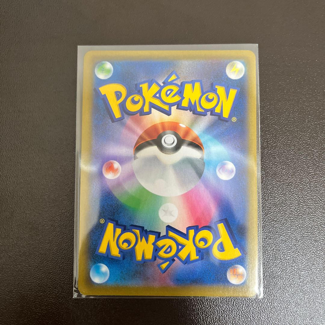 最安値トレッキングシューズ UR 087/067