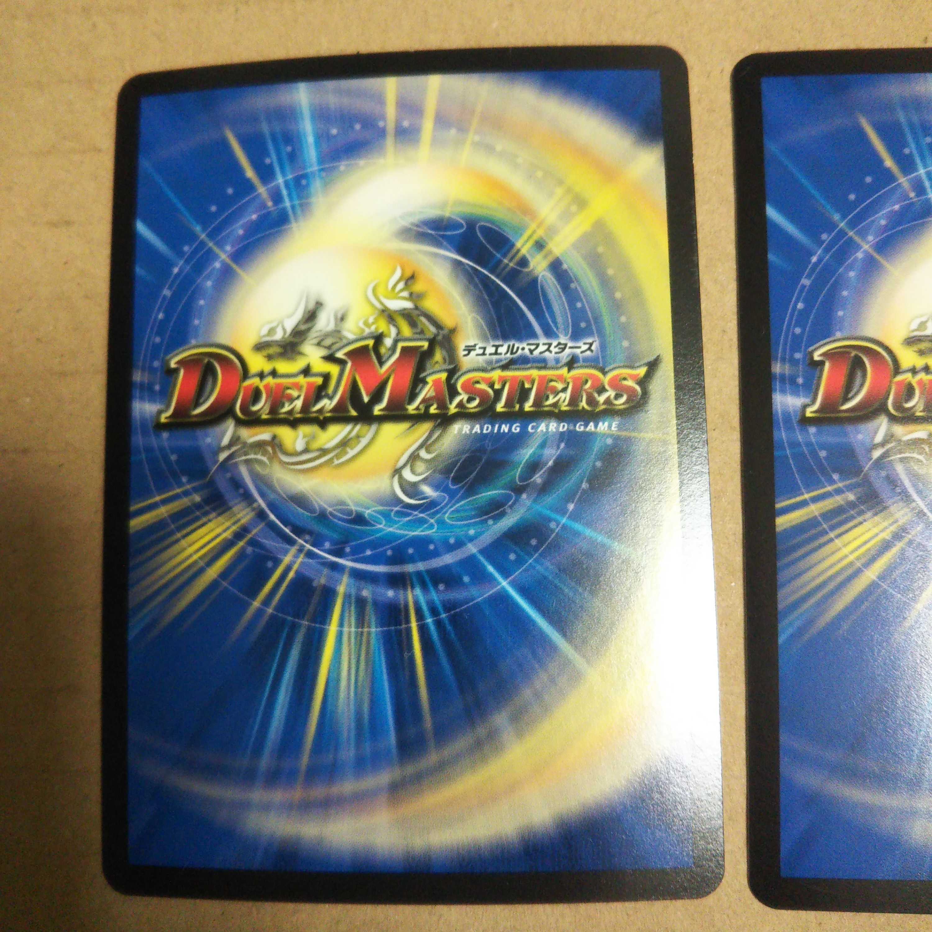 Roaring turn! Grand Slam Scorpion 4-card set