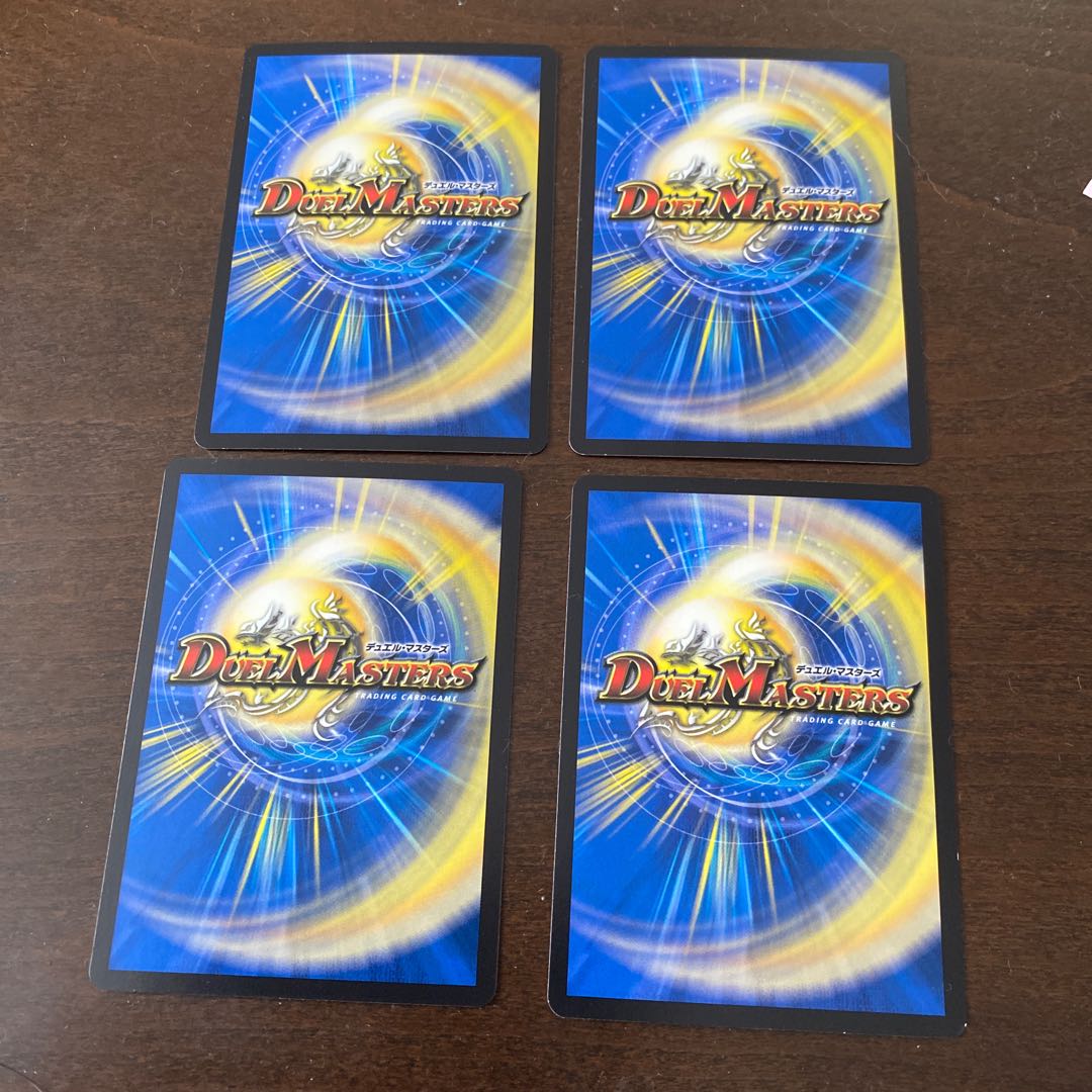 フェアリー・ソング C 85/95