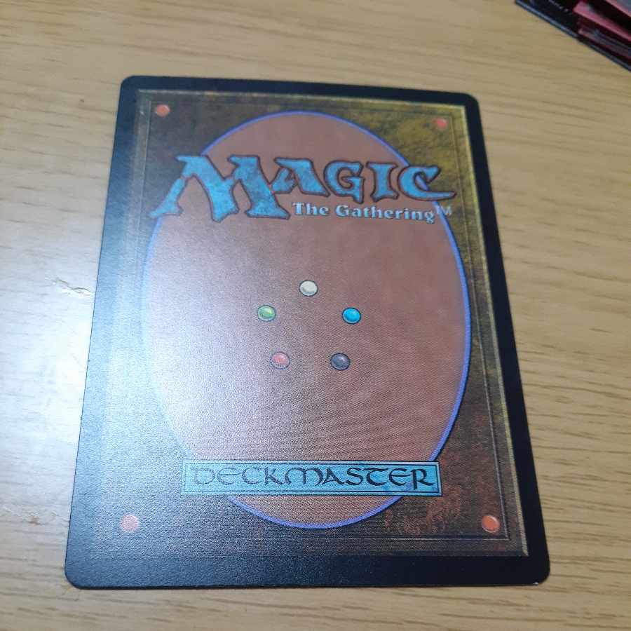 Finale of Devastation