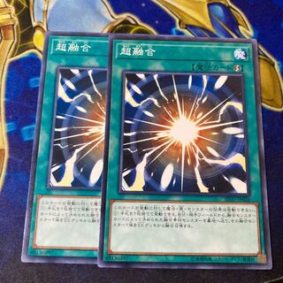 超融合 ノーマル JP026