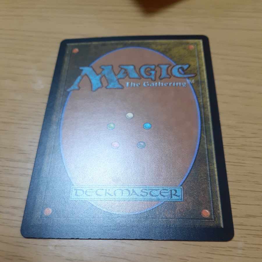 Tendershoot Dryad Rare 147/196 1枚