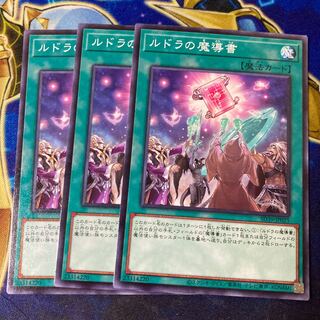 Spellbook of Knowledge Normal