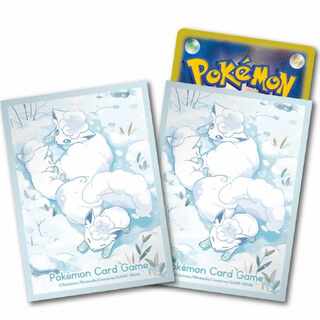 Vulpix (Arora's shape) set