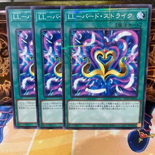 No.872 P shop LL-Bird Scyther [no