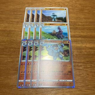 Machamp R 036/071 4 sheets