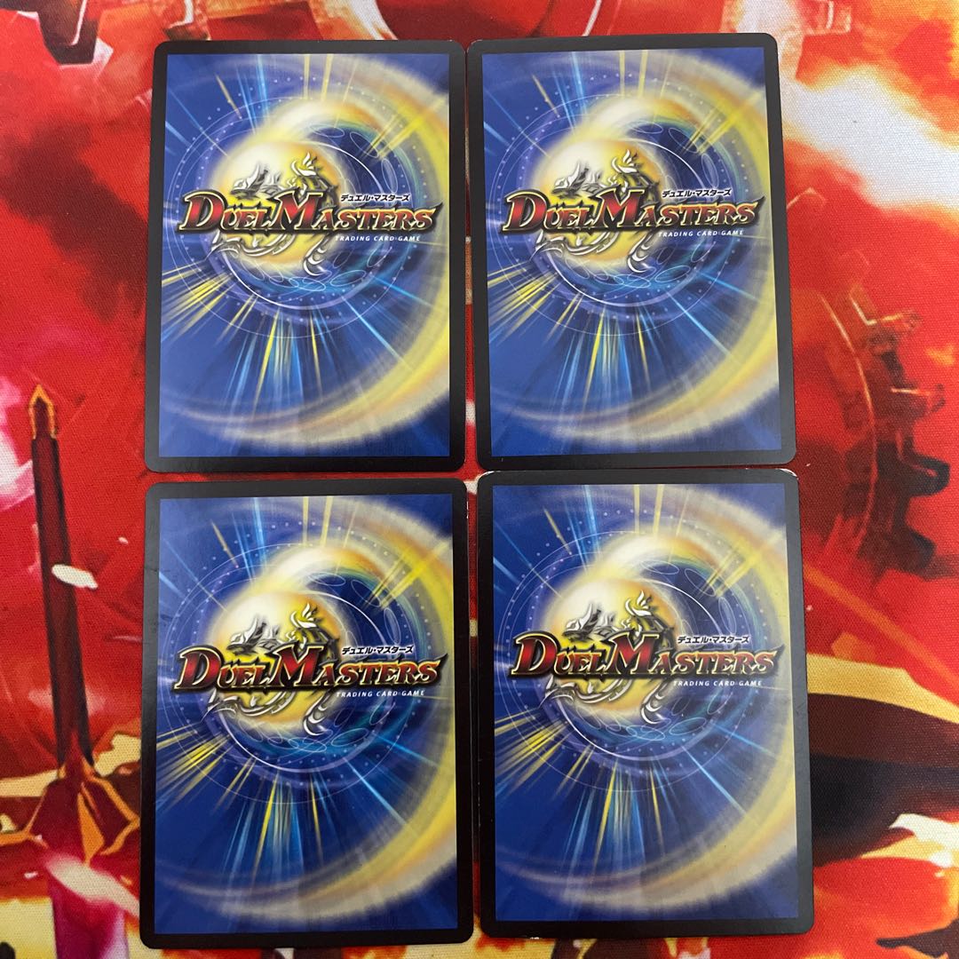 第七神帝サハスラーラ SR 37/80 [2009]