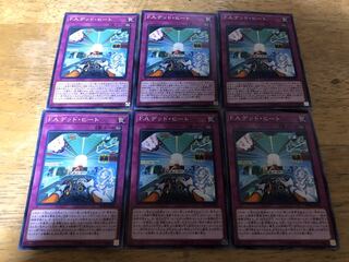 【ダボハゼ】F.A.デッド・ヒート