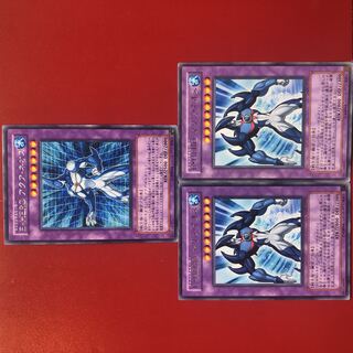 EU版 E・HERO アクア・ネオス レリーフ 遊戯王 海外 英語 米 EU版 E・HERO アクア・ネオス レリーフ 遊戯王 海外 英語 米 EU