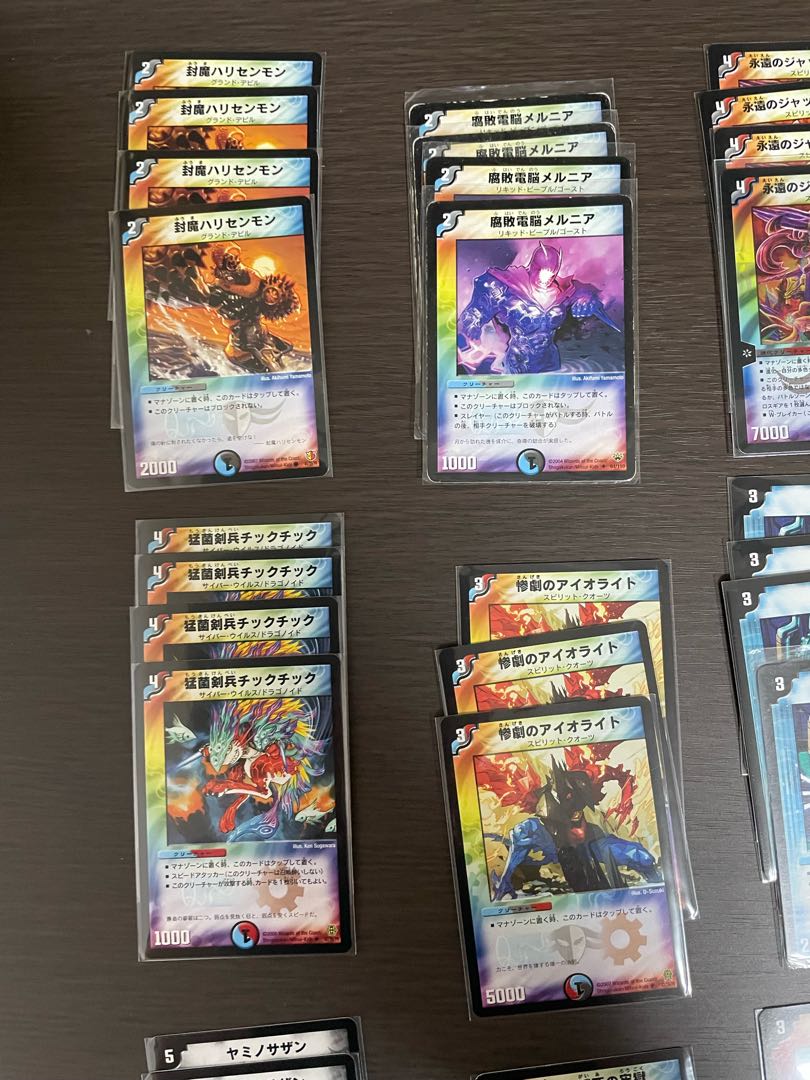 Valdi Bede Deck + extra