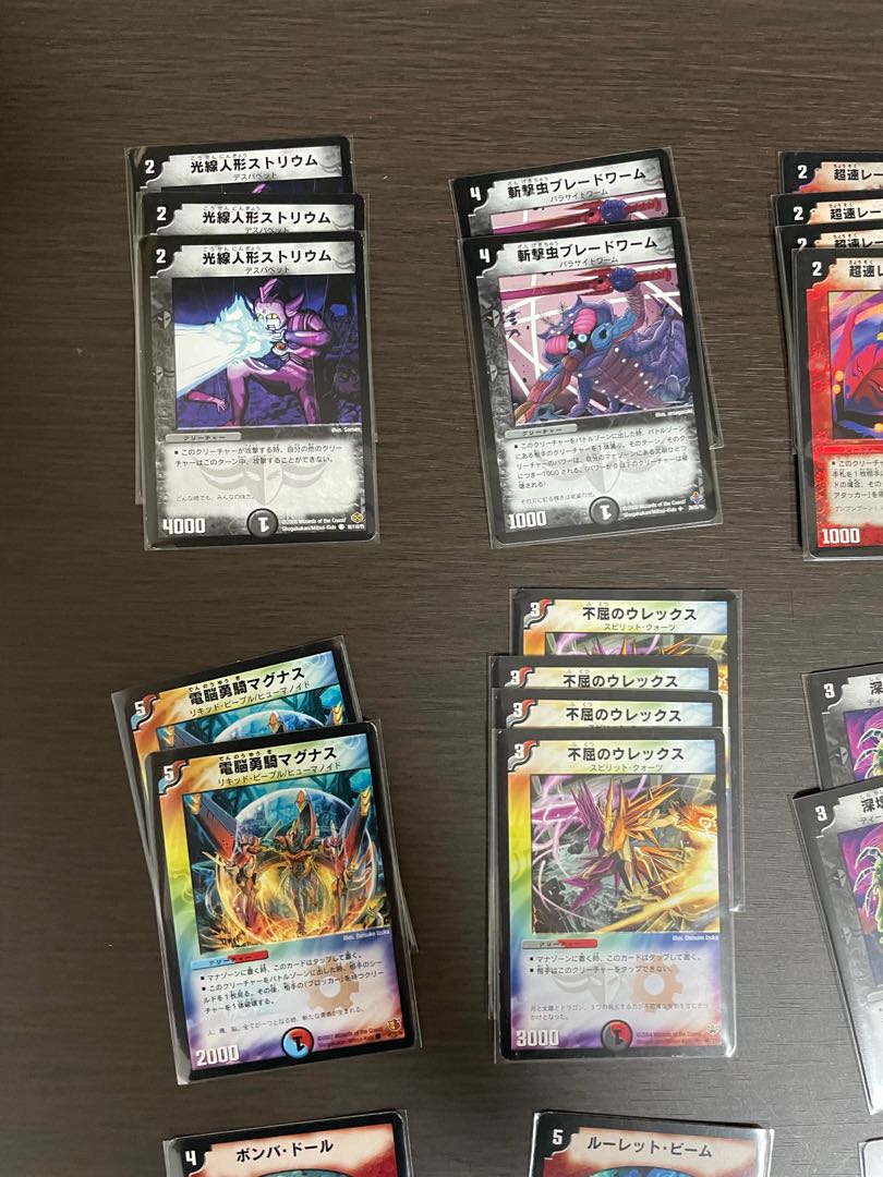 Valdi Bede Deck + extra