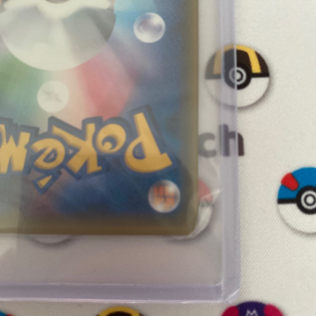 Lillie SR Hat Lillie SR 066/060