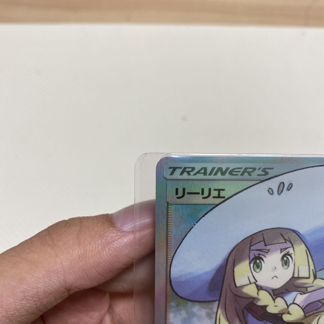 Lillie SR Hat Lillie SR 066/060