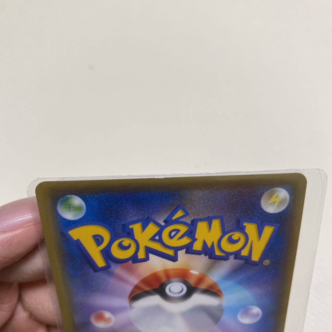 Lillie SR Hat Lillie SR 066/060