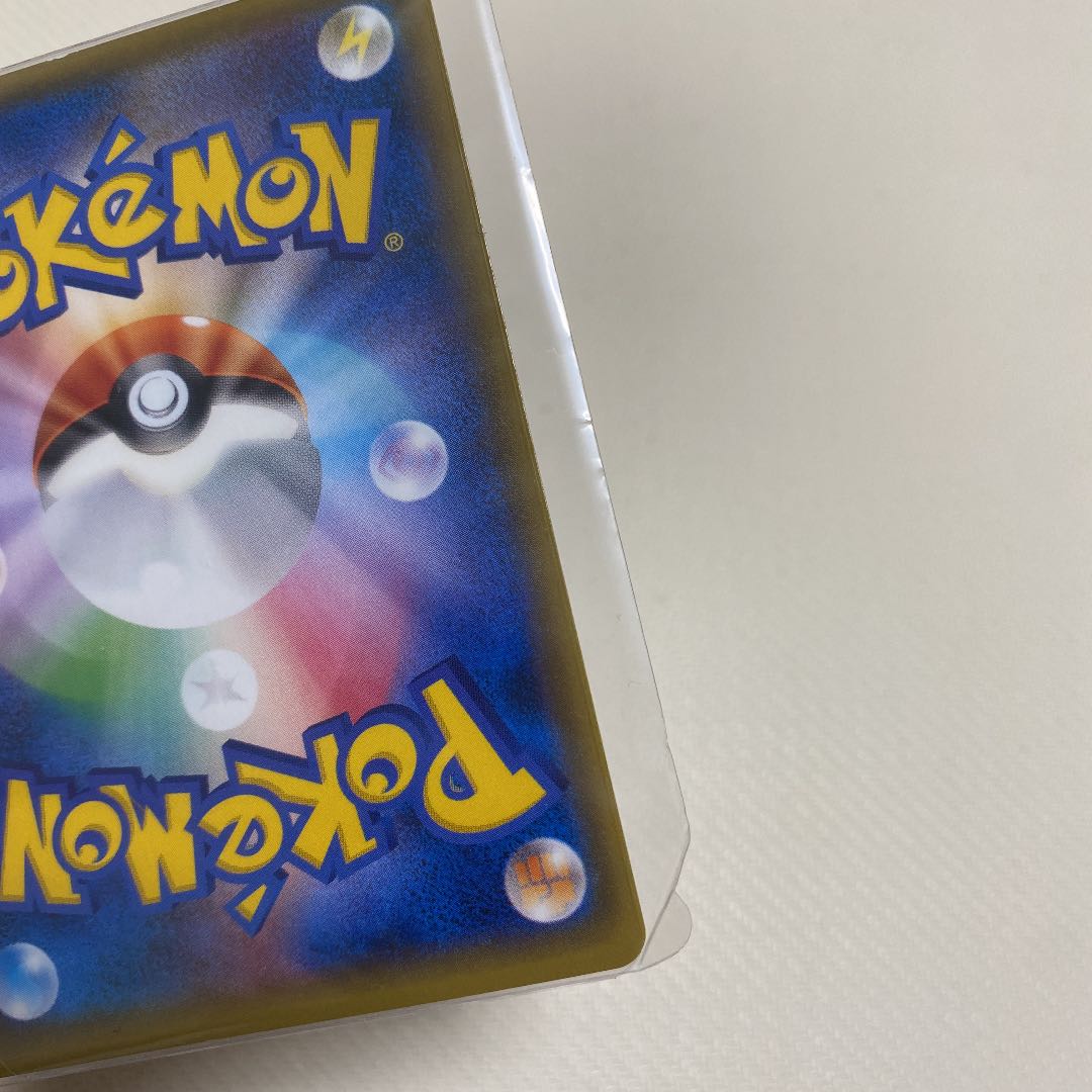 Lillie SR Hat Lillie SR 066/060