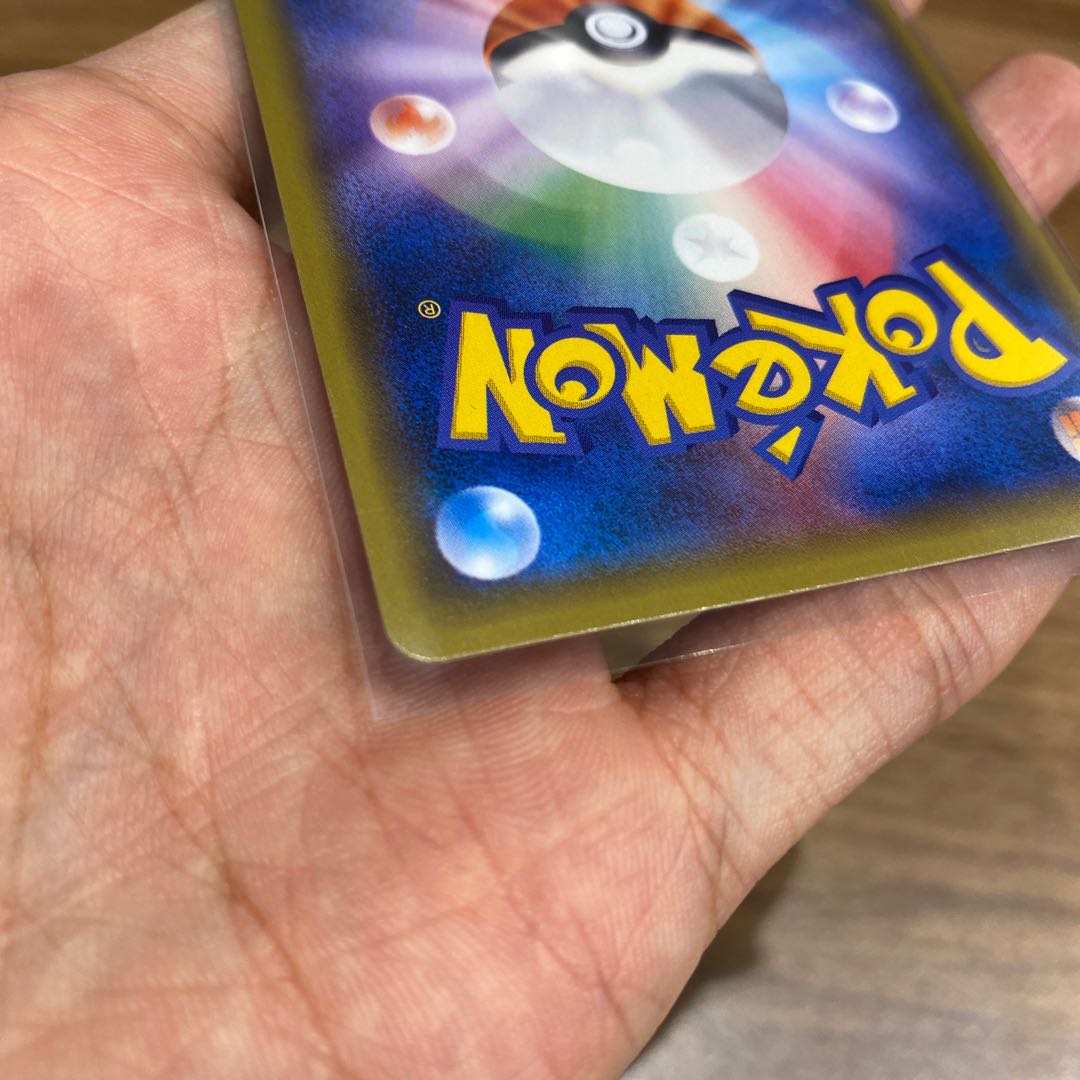 Lillie SR Hat Lillie SR 066/060