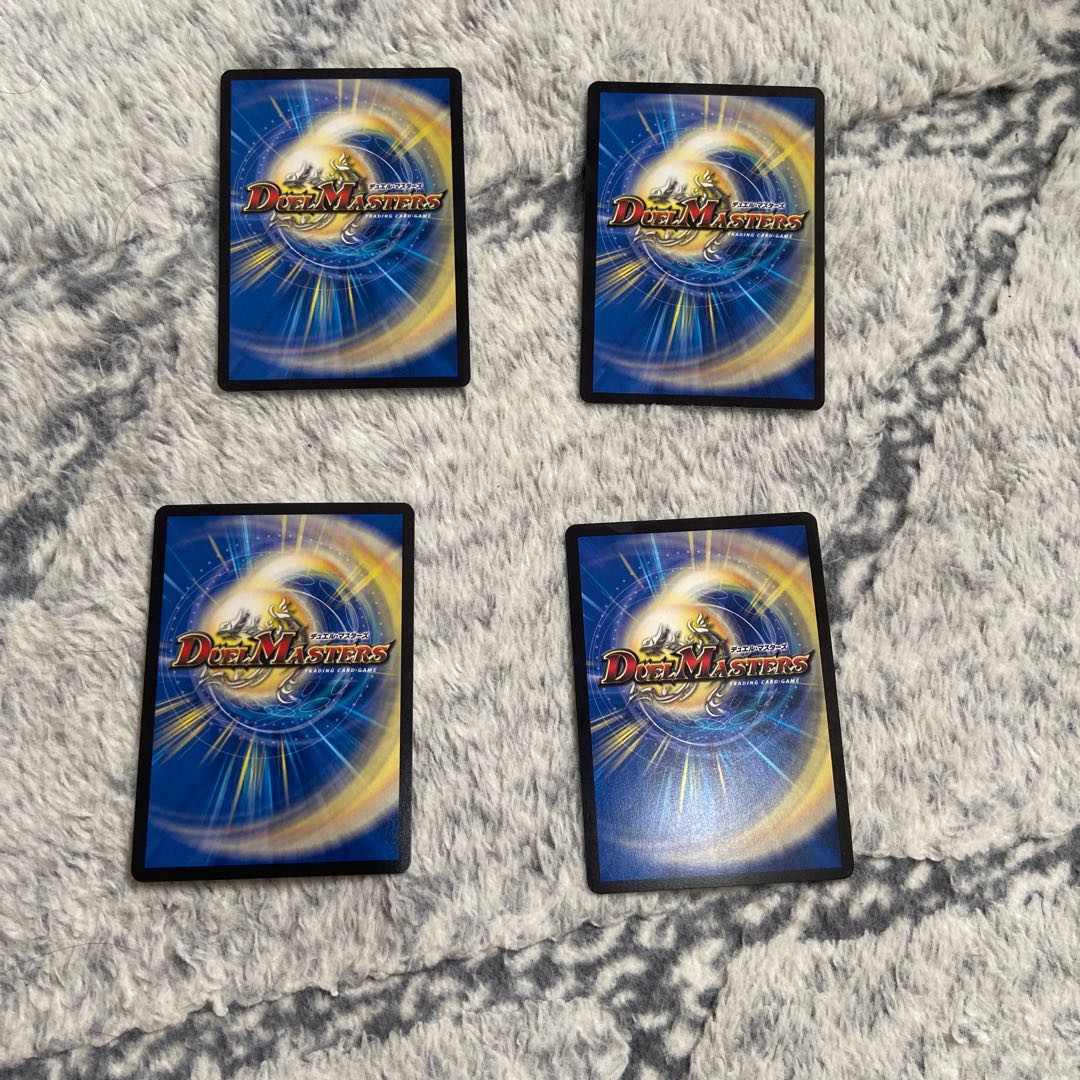 Shiver Connection Grateful Ben SR S20/S20