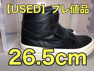 air jordan1 doble strap(エアージョーダン1 ダブルストラップ) 26.5cm