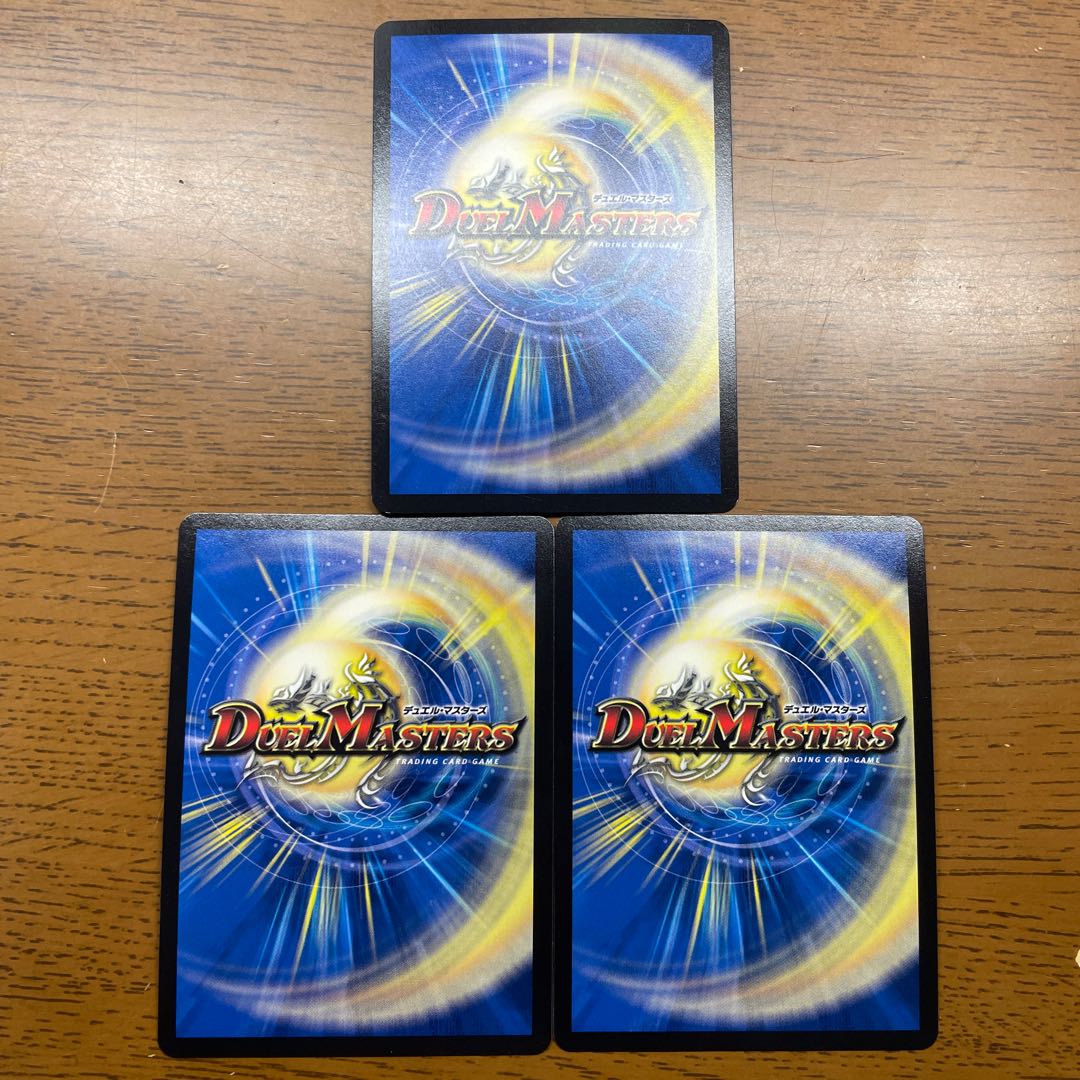 術英雄 チュレンテンホウ SR S2/S5 1枚