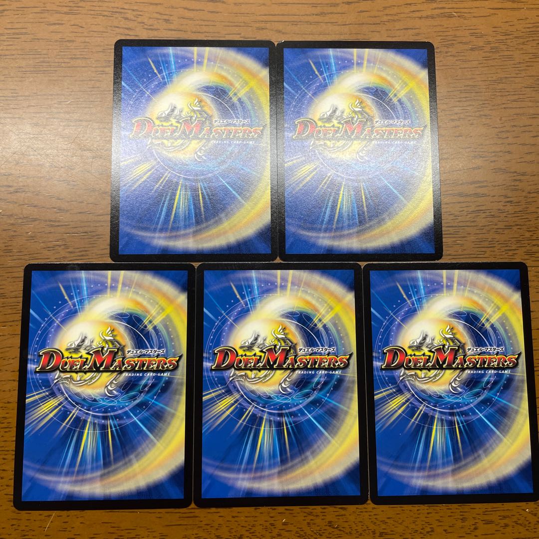 Love Fairy Hydrangea U 70/110