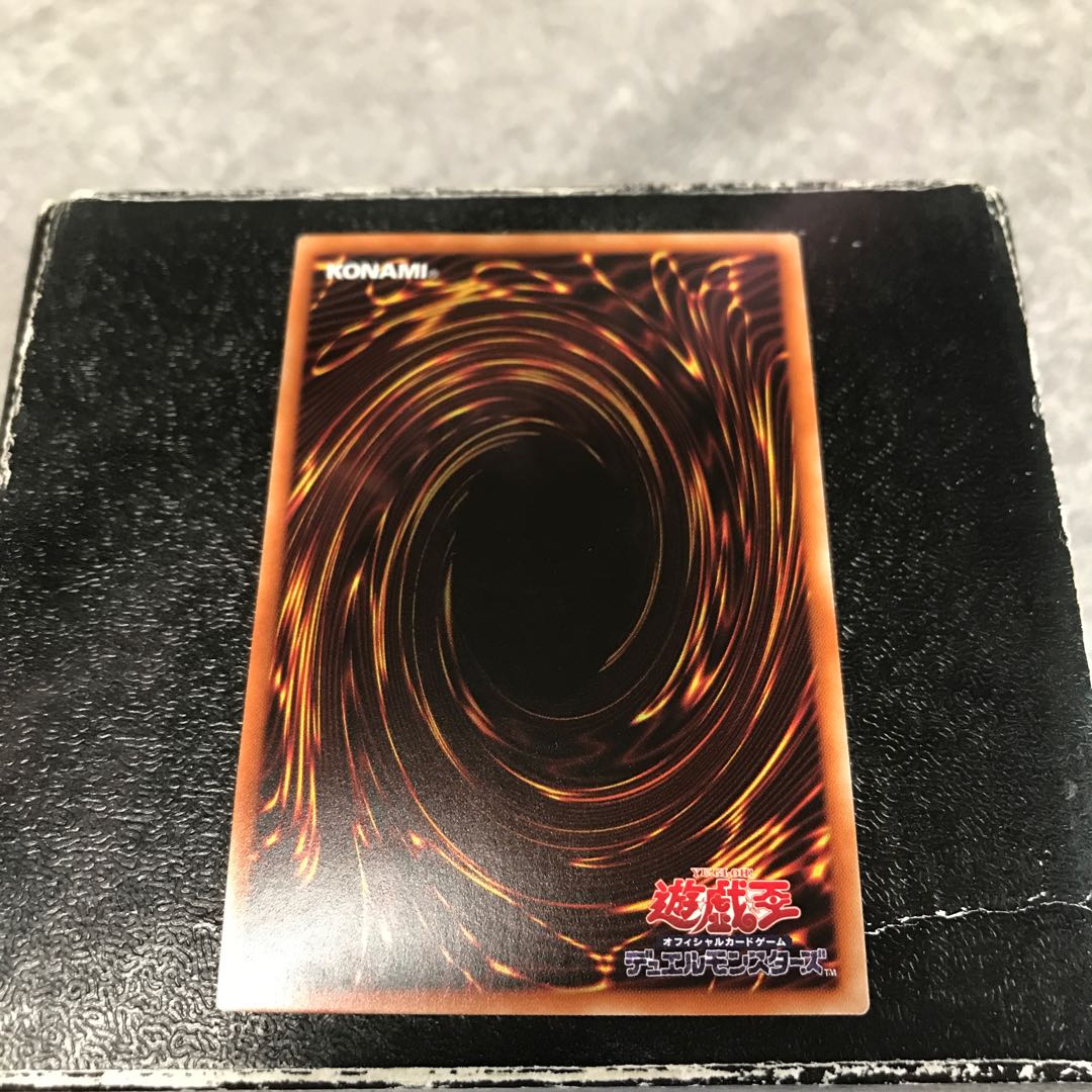Fleuret de Fleur Secret Rare JP024